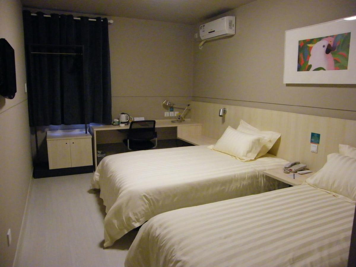 Jinjiang Inn Shenyang North Railway Station Huigong Square المظهر الخارجي الصورة