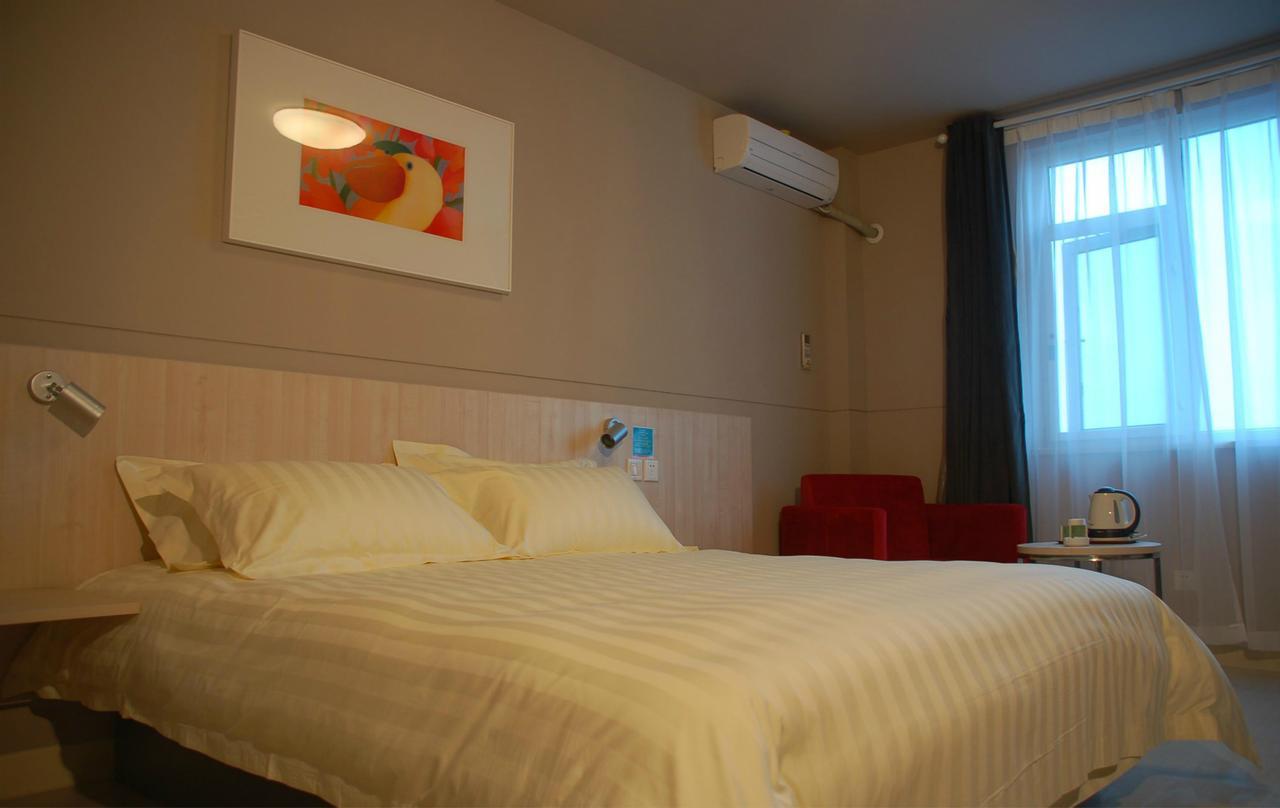 Jinjiang Inn Shenyang North Railway Station Huigong Square المظهر الخارجي الصورة