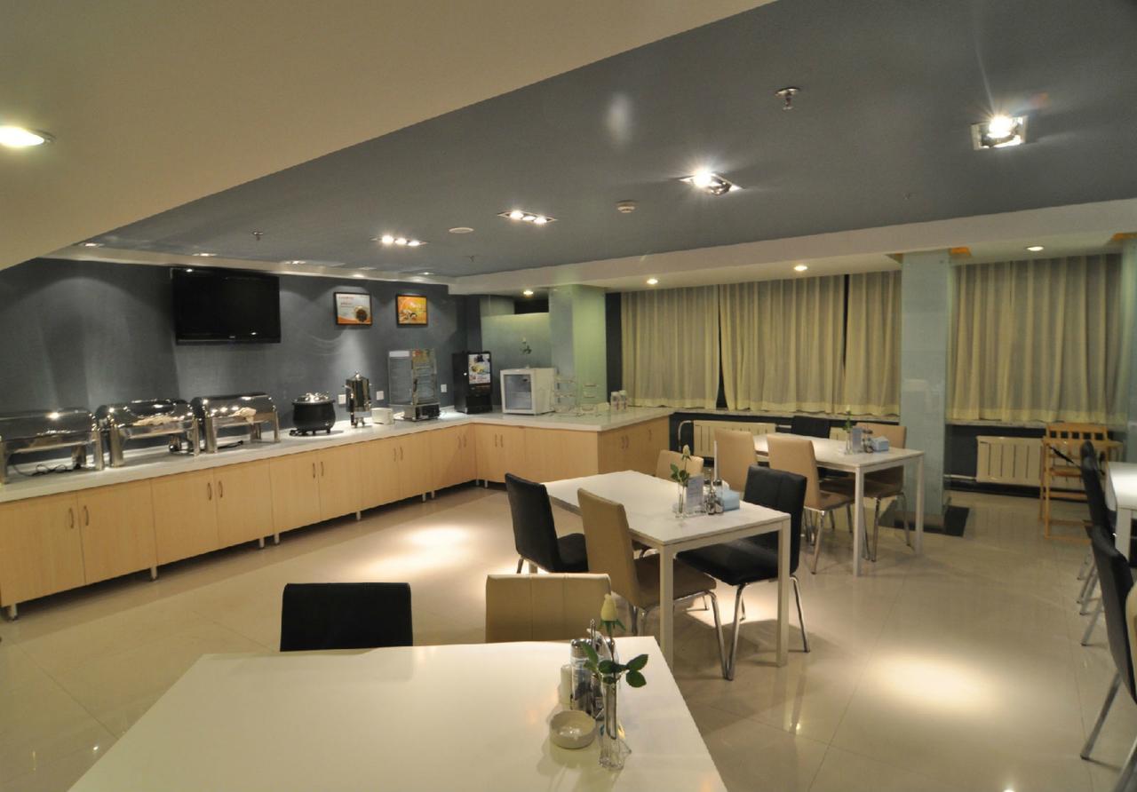 Jinjiang Inn Shenyang North Railway Station Huigong Square المظهر الخارجي الصورة