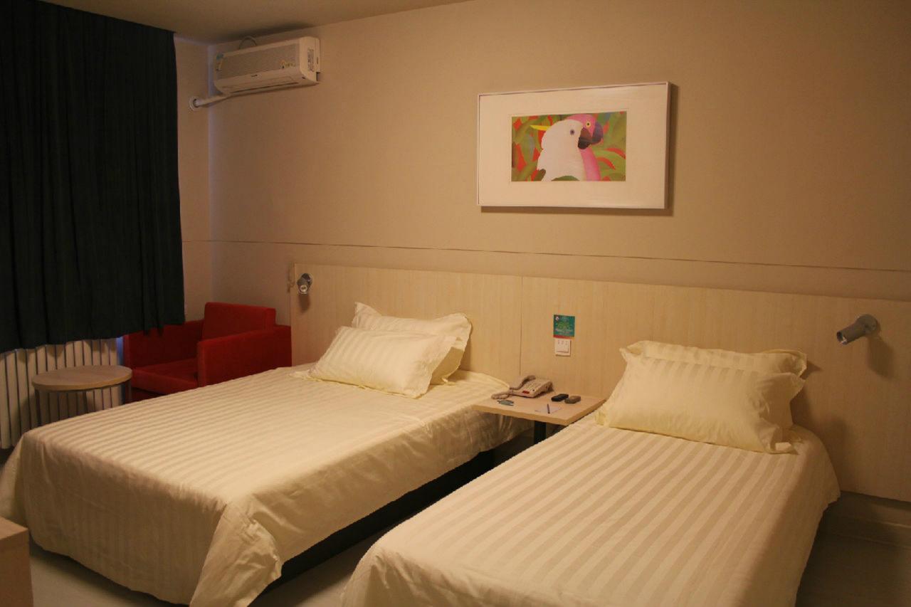 Jinjiang Inn Shenyang North Railway Station Huigong Square المظهر الخارجي الصورة