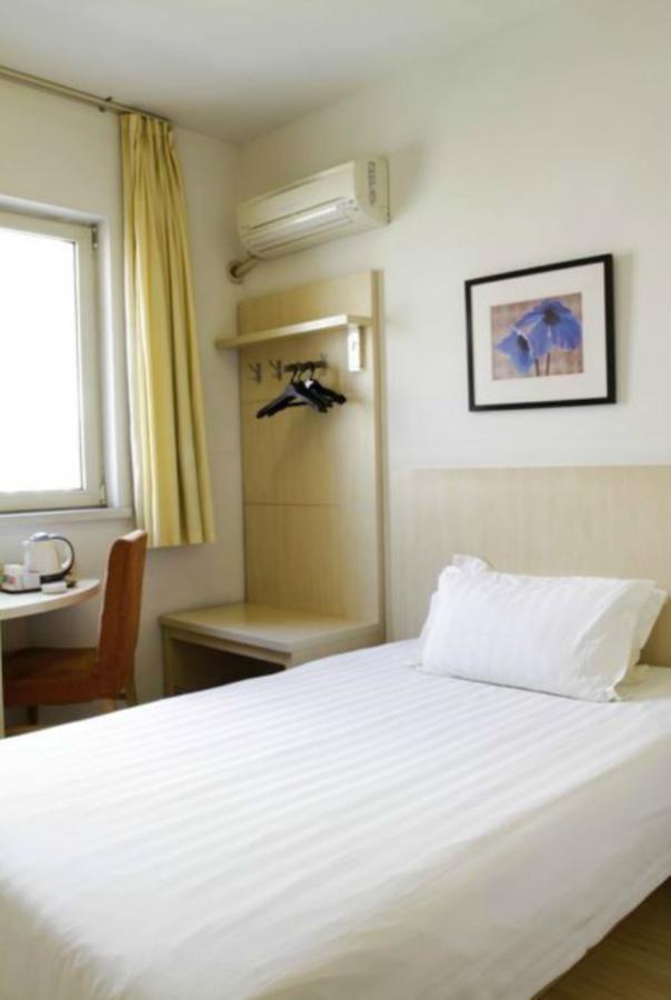 Jinjiang Inn Shenyang North Railway Station Huigong Square المظهر الخارجي الصورة