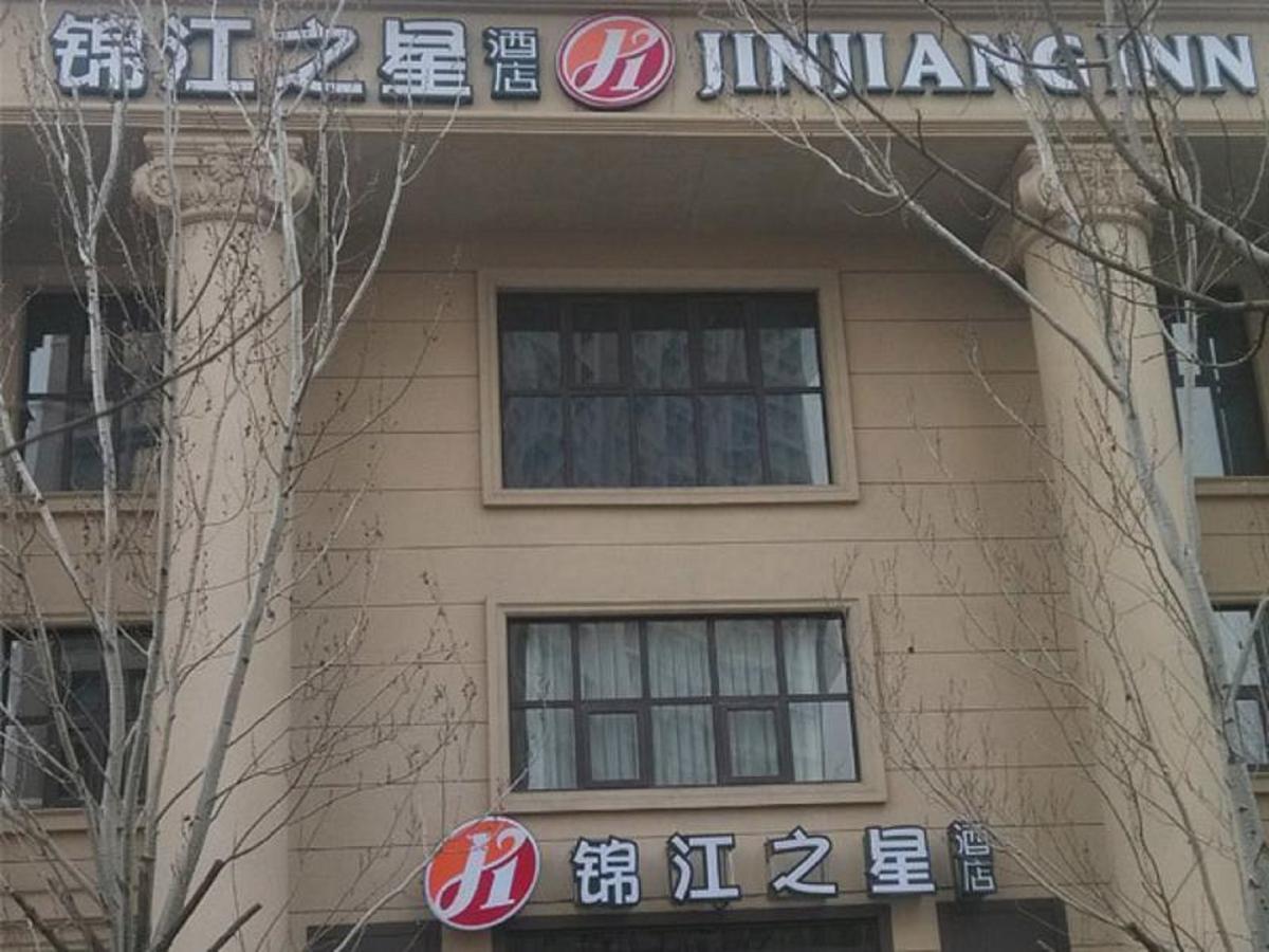 Jinjiang Inn Shenyang North Railway Station Huigong Square المظهر الخارجي الصورة
